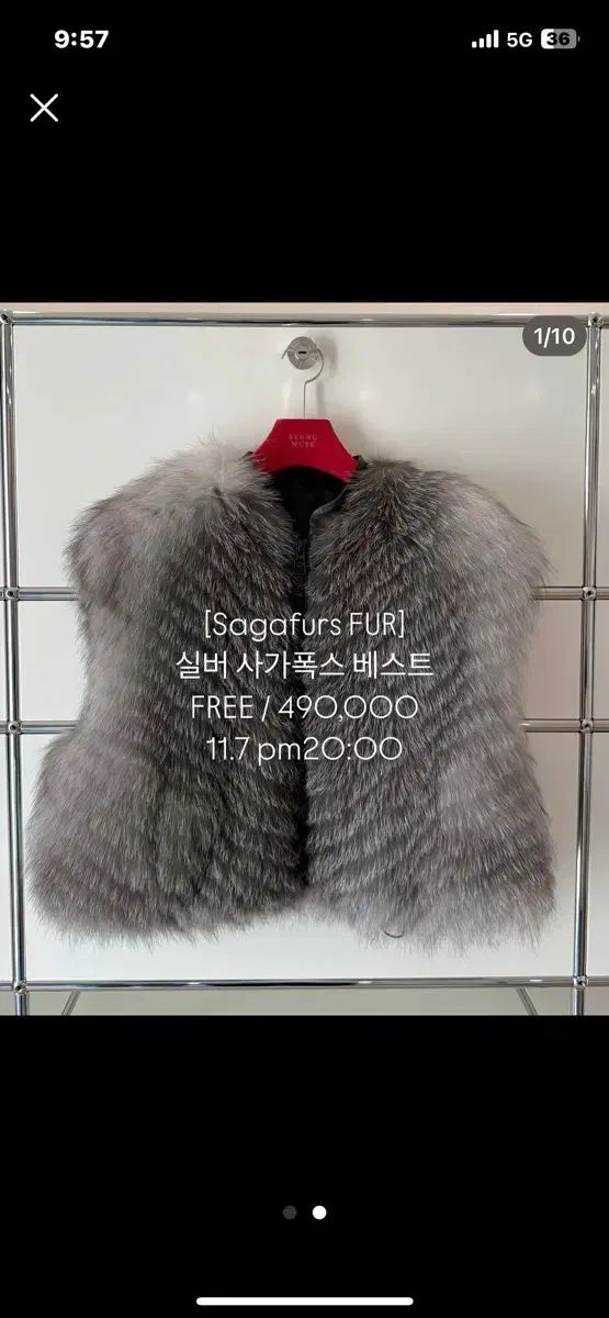 ミュあんさんぶるスターズ ファーBEST