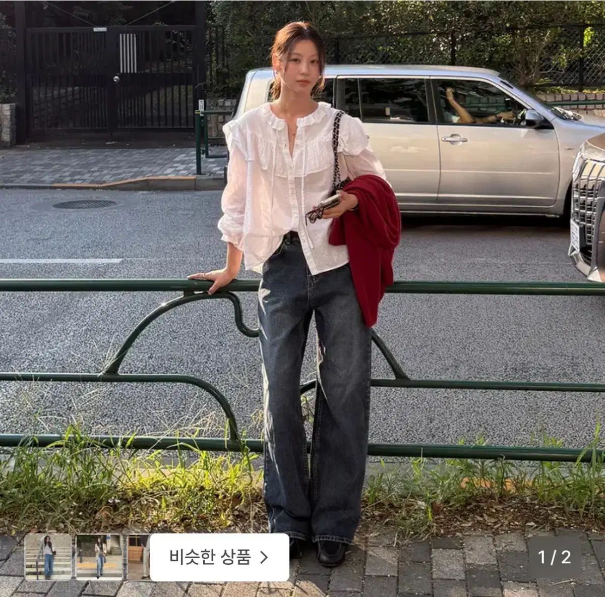 ザ バーネット Effie ストレート デニム xs