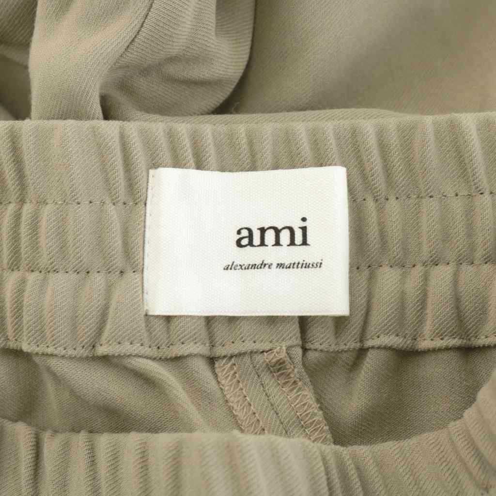 アミ アレクサンドル マテュッシ ami alexandre mattiussi イージー  