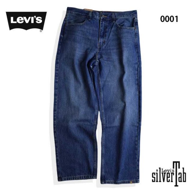 シルバータブ リーバイス LEVI
