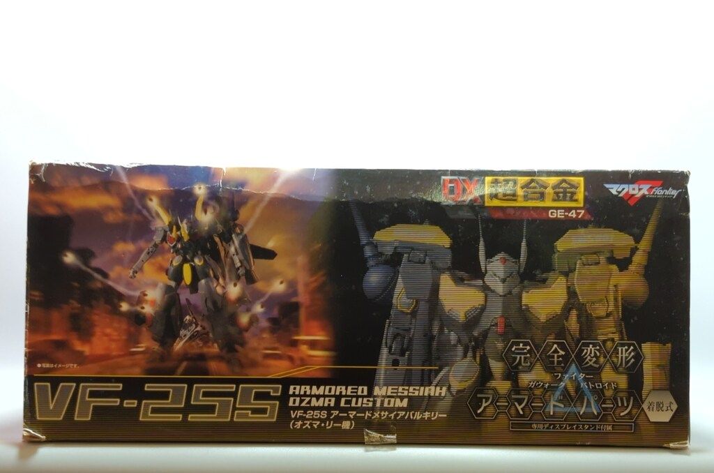  バンダイ DX超合金 GE 47 VF 25 S アーマードメサイアバルキリー オズマ リー機 キャラクター玩具 おもちゃ