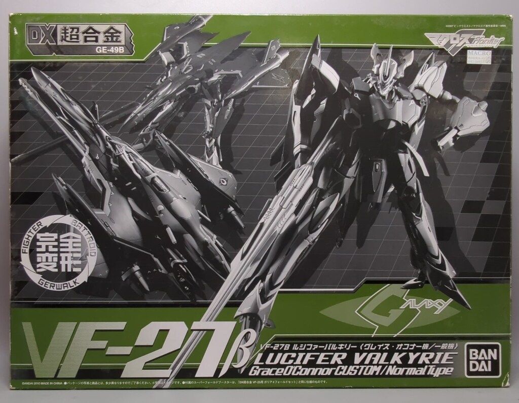 バンダイ DX超合金 VF-27βルシファーバルキリー グレイス オコナー 一般機 追加シール無
