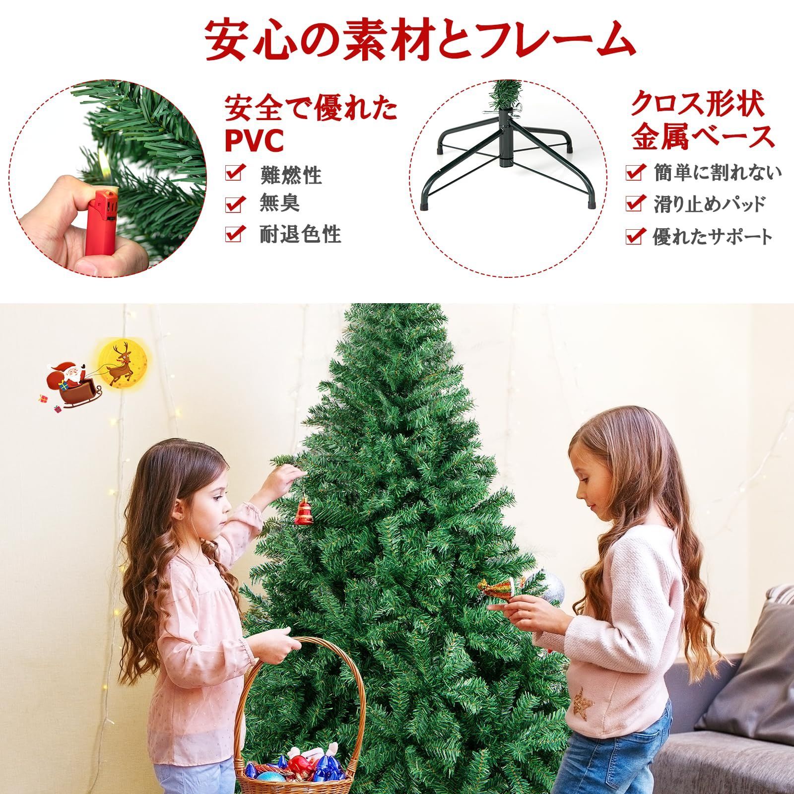 正月 お祝い インテリア 飾り おしゃれ 室内 ふんわり 立体感 部屋 安定感 メタルブラケット PVC葉 家庭 組立簡単 自動展開式 ショッピングモール 北欧 ヌードツリー 1000本枝先 180センチ- tree christmas 180c WWW_OPDRERGINERDOGAN_COM