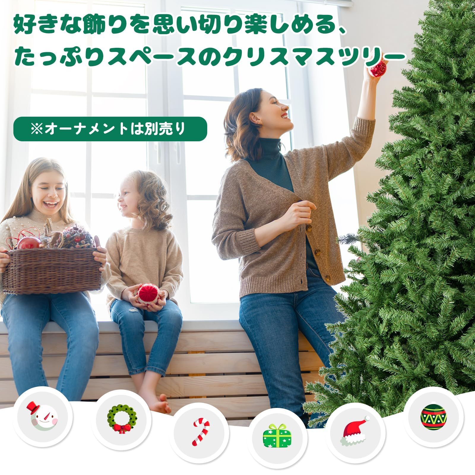 屋外 クリスマス飾り