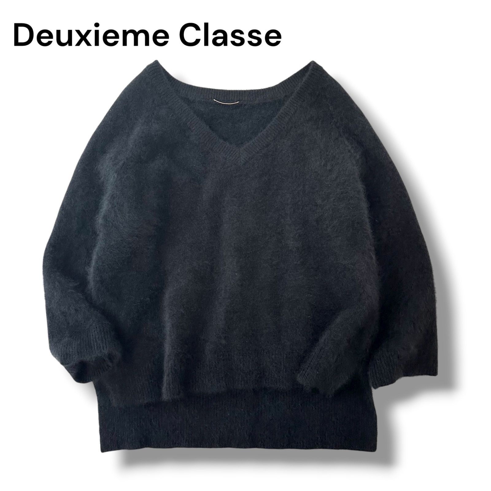 美品】ドゥーズィエムクラス Deuxieme Classe シャギー Vネック プル