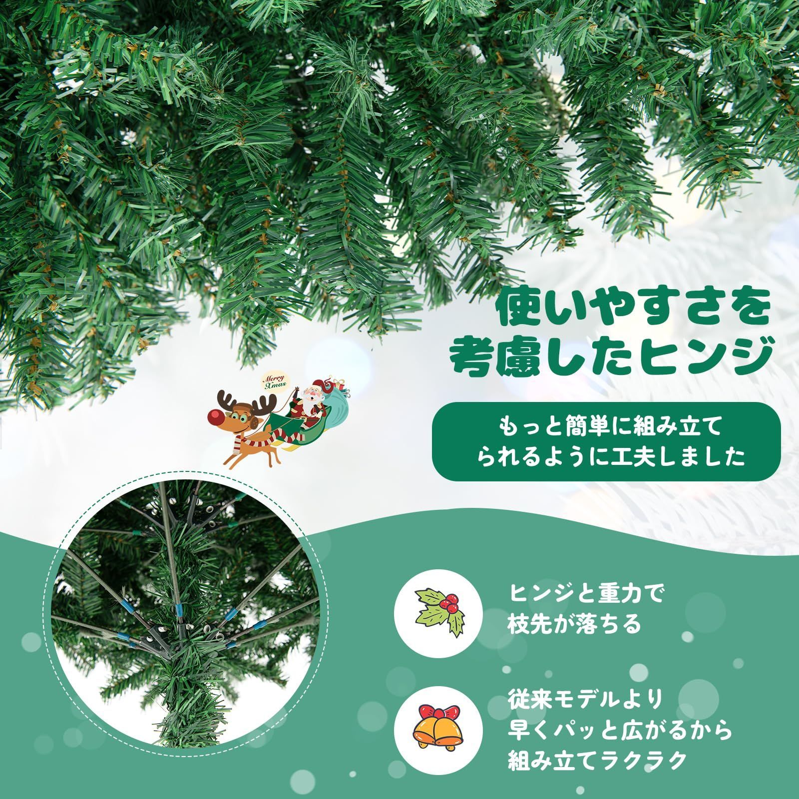 人気商品 Christmas tree 組立簡単 クラッシック 収納便利 おしゃれ 屋外 クリスマス飾り DIY装飾 屋内 防炎PVC枝 インテリア 高濃密度 枝数1000本 オフィス ヌードツリー 学校 大型 180cm イベント クリスマスツリー 高さ1 WWW_OPDRERGINERDOGAN_COM