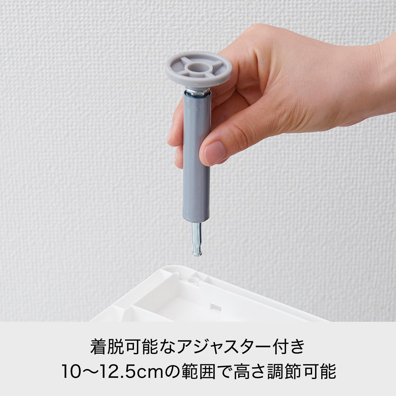 数量 日本製 FTS-112A ホワイト 約幅15.5×奥46.5×高111~113.5cm 着脱式アジャスター付 洗濯機横で使える 4段 スーパースリム 引き出し 引出し すき間 ランドリー収納 省スペース like-it ライクイット NEXPOTALLINN_EU