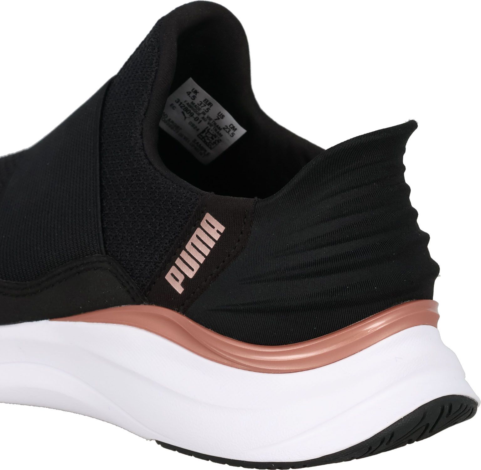 プーマ PUMA ハーモニー レオ EASE IN PUMABLACK ROSEGOLD