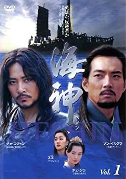 中古】「非常に良い」海神 -HESHIN- 全25巻セット [レンタル落ち] [DVD