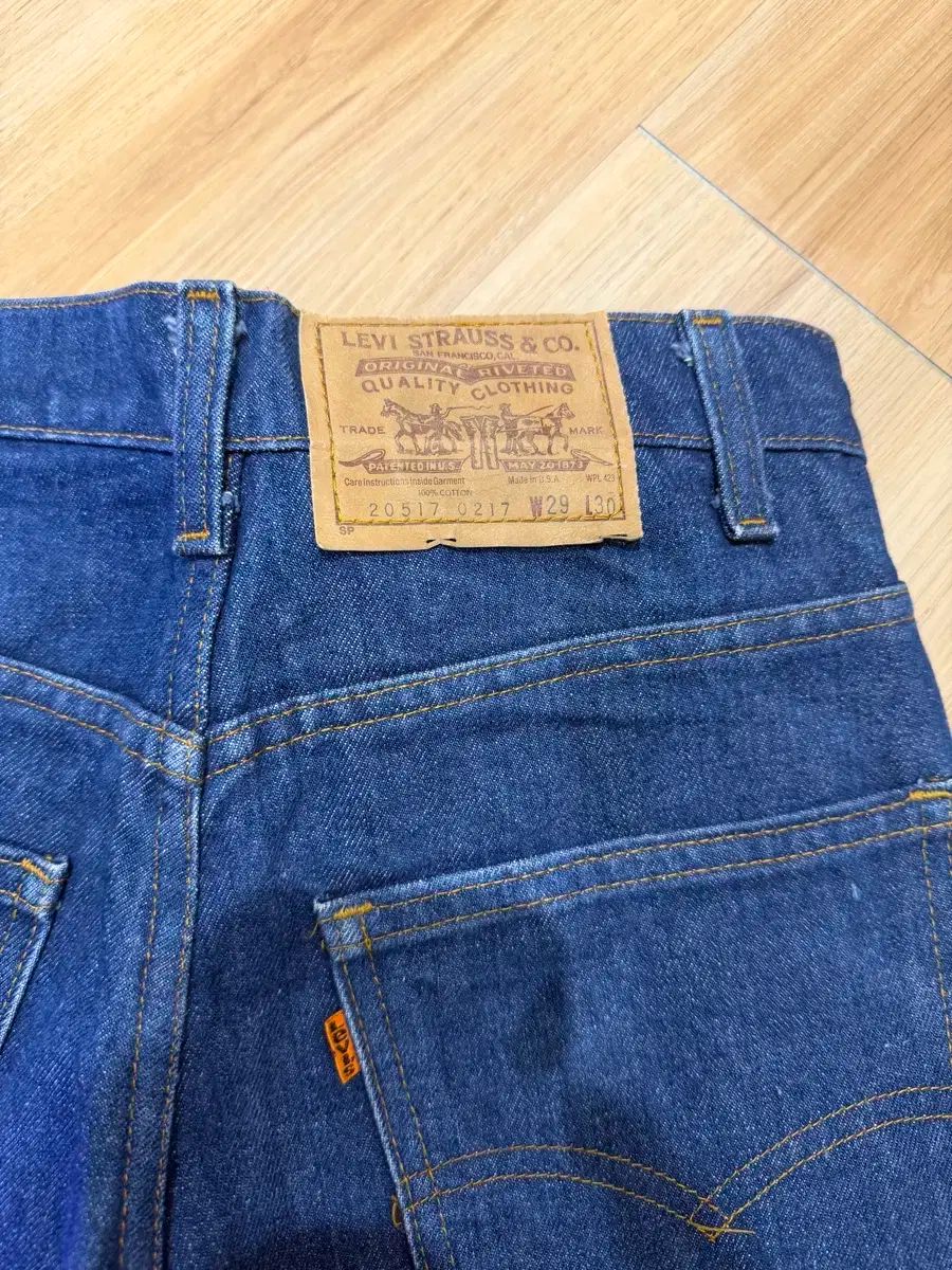 ブーツカット 29