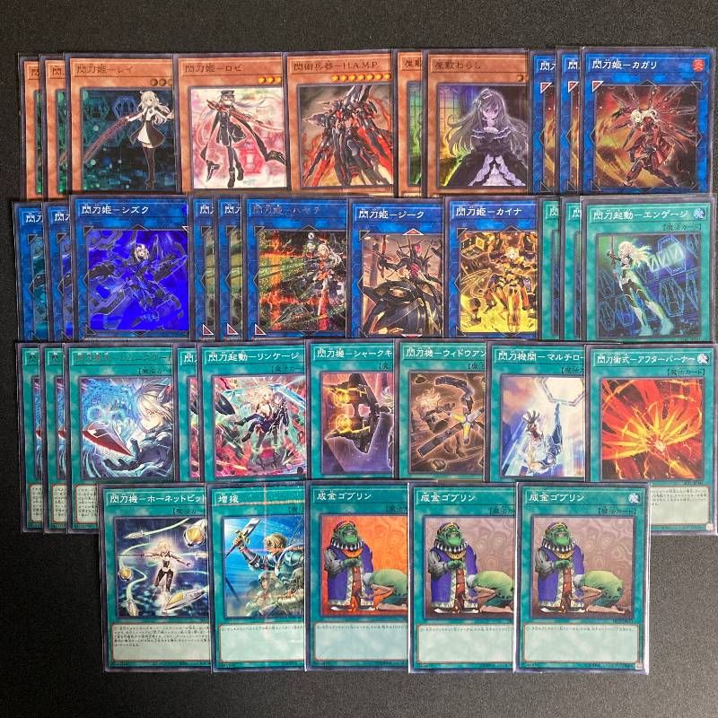 遊戯王　閃刀姫　デッキパーツ　まとめ売り 閃刀姫 デッキパーツ まとめ売り 関連パーツ 新規 - メルカリ