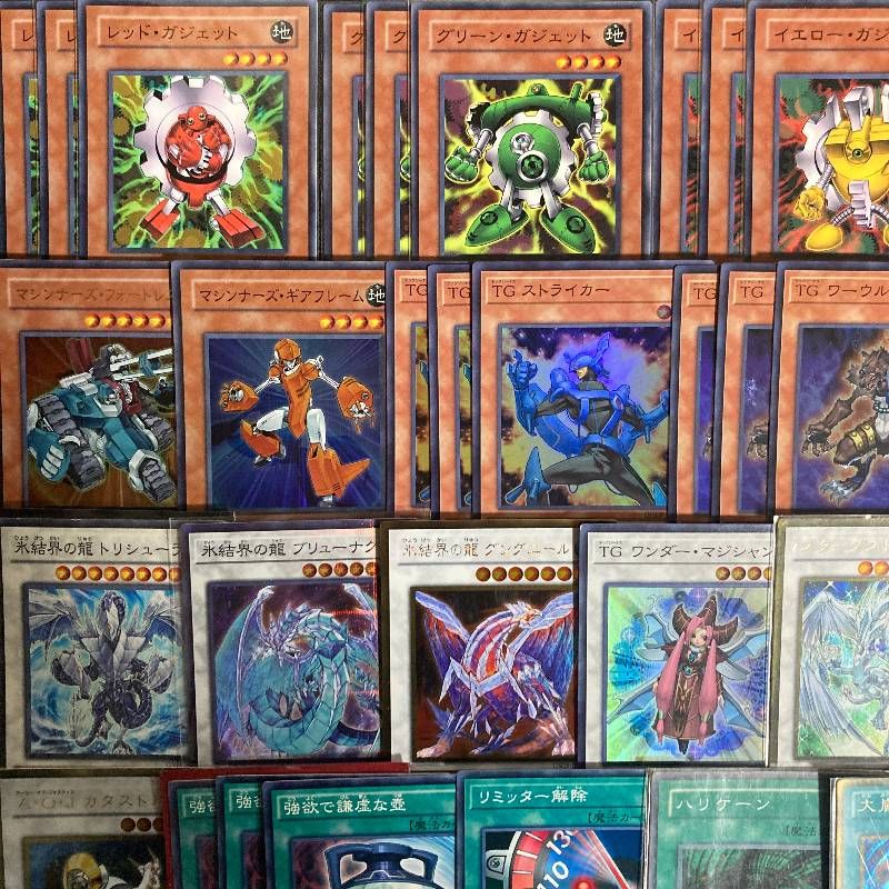 TGガジェット マシンガジェット ゲートボール 1103 汎用カード 環境