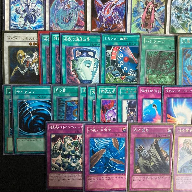 TGガジェット マシンガジェット ゲートボール 1103 汎用カード 環境