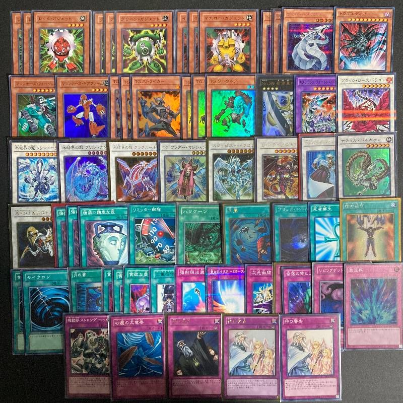 TG ガジェットゲートボール　遊戯王　OCG 1103汎用カード 環境カード TGガジェット マシンガジェット ゲートボール 1103 汎用カード 環境