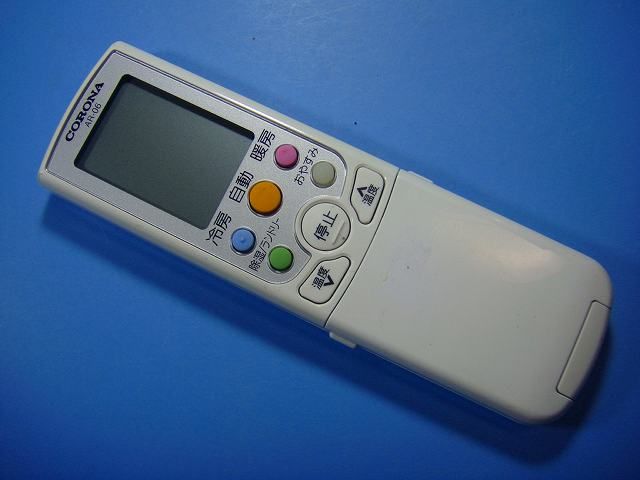 ブローニャ 未組立ガレージキット スク水 標家模型坊 崩壊3rd