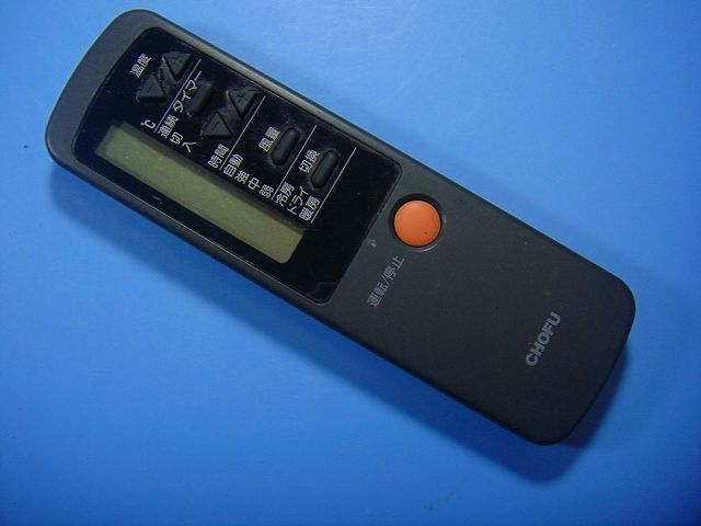 トヨトミ遠赤外線石油ファンヒーター(大容量)