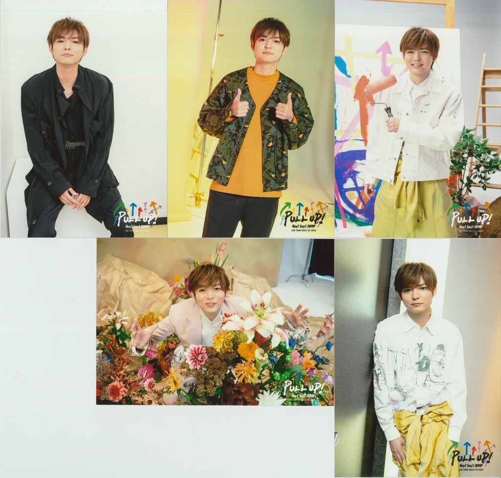 薮宏太 Hey!Say!Jump 公式写真 ③ ソロ フォトセット 薮宏太 Hey!Say!Jump 公式写真 ③ ソロ フォトセット - メルカリ