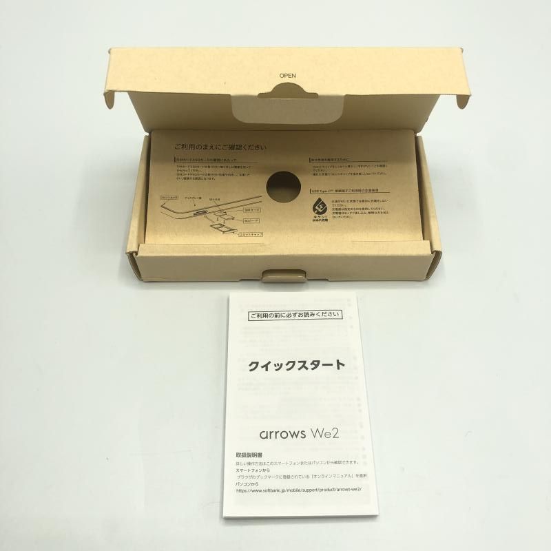  softbank 〇 arrows We 2 A 402 FC ネイビーグリーン |SIMロックなし 10 携帯電話本体 スマートフォン 携帯電話