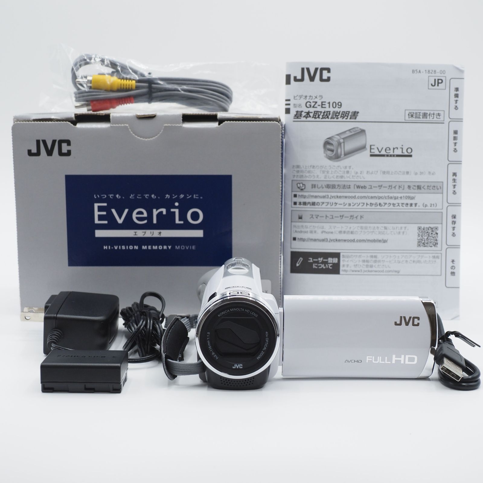 JVC ビデオカメラ Everio GZ-E109 ホワイト JVCKENWOOD 級 2893