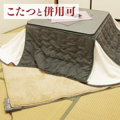 ホットカーペット 1畳