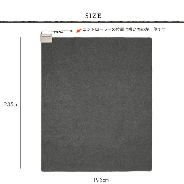 日本製 ホットカーペット 3畳 省エネ 6時間オフタイマー ダニ退治機能付 暖房面切替 電気コタツ ラグマット対応 90度コードフリーターン コンパクト収納 ワタナベ工業 3畳 195cm×235cm p MARWIL-DEMENAGEMENTS_CH
