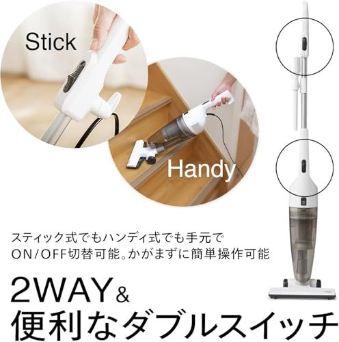 パワフル吸引 2