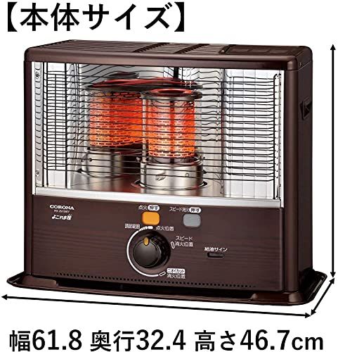 | コンクリート10畳