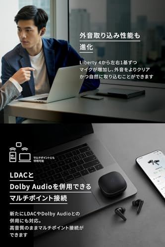 Anker Soundcore Liberty 5 Bluetooth 5.4 完全ワイヤレスイヤホン|ウルトラノイズキャンセリング 3.5 | 3 Dオーディオ Dolby Audio対応|ワイヤレス充電|マルチポイント接続|外音取り込み 最大48 p フロアスタンディングスピーカー ヘッドホンケーブル