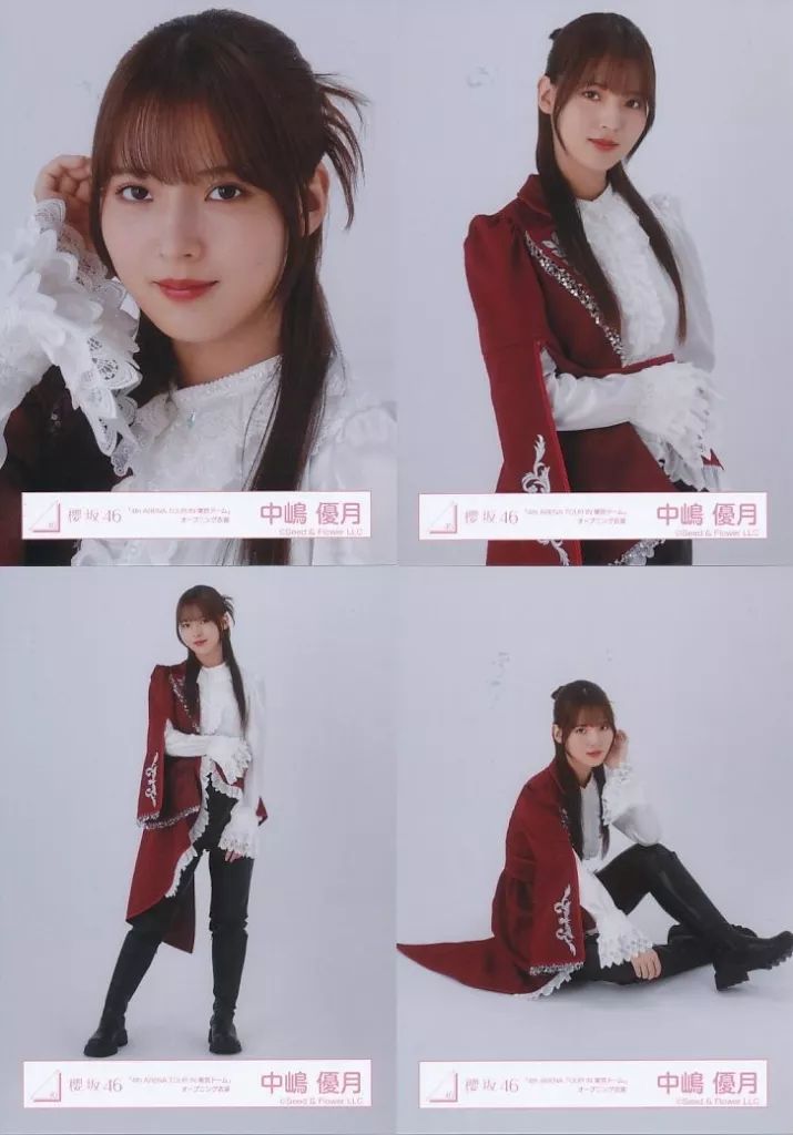 櫻坂46 中嶋優月　4th ARENA TOUR ライブ衣装 櫻坂46 中嶋優月 4th ARENA TOUR ライブ衣装 商品詳細ページ | 櫻