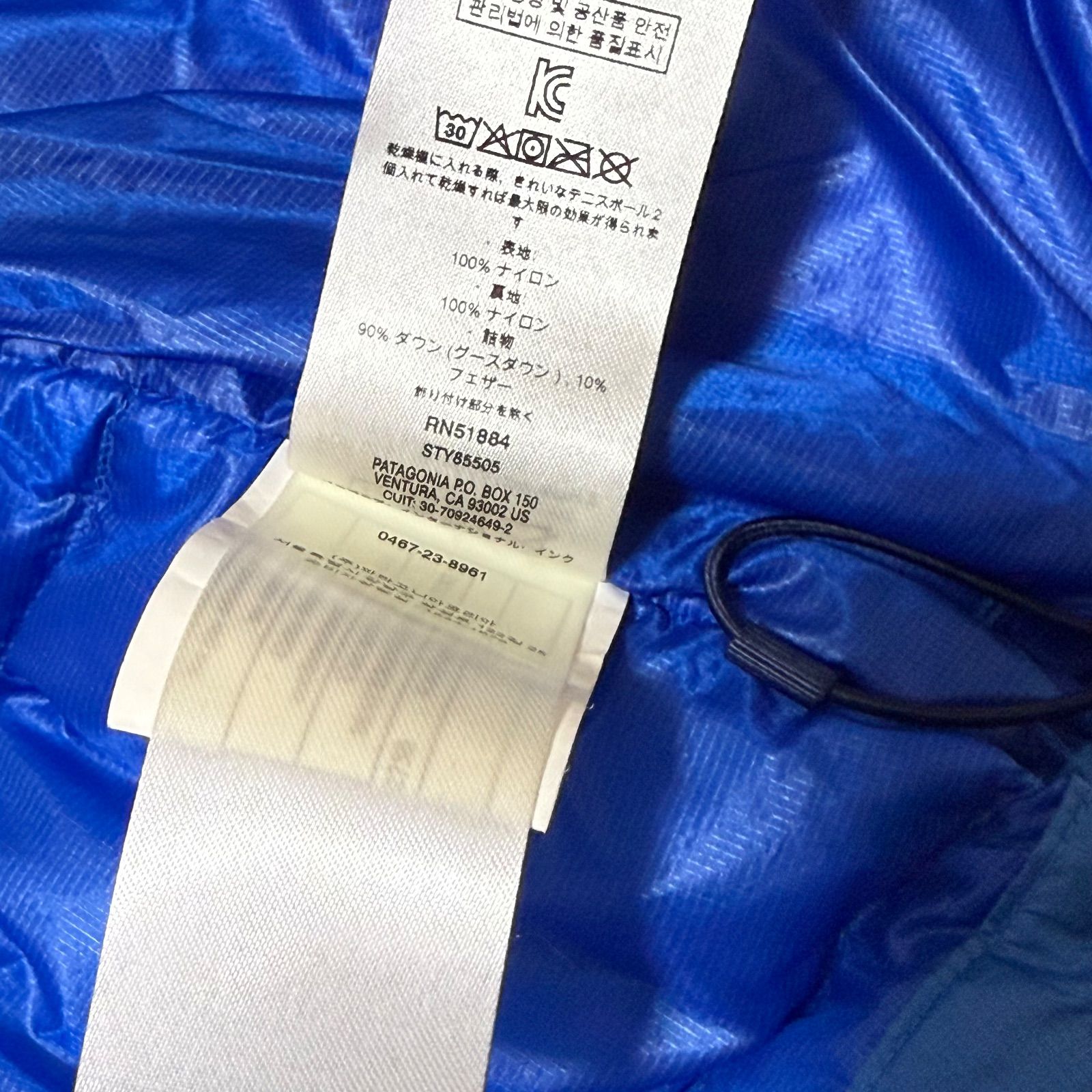 パタゴニア フィッツロイダウンフーディ ブルー - メルカリ
