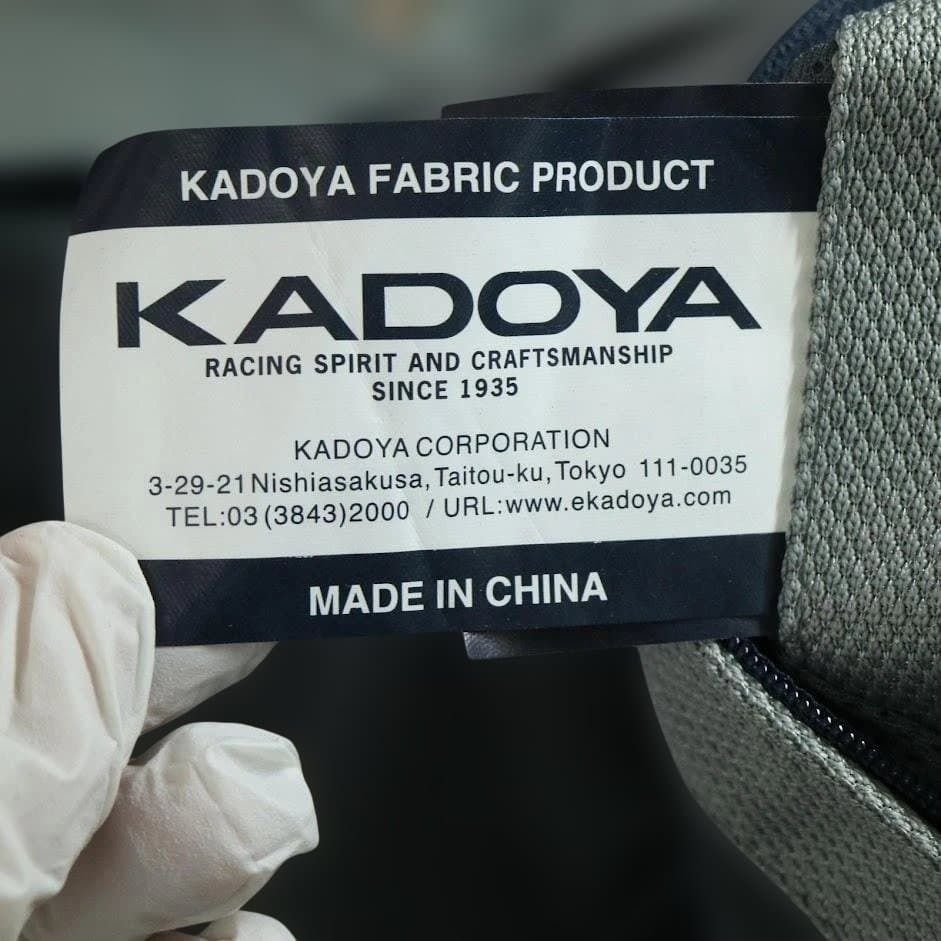 グレー メッシュ