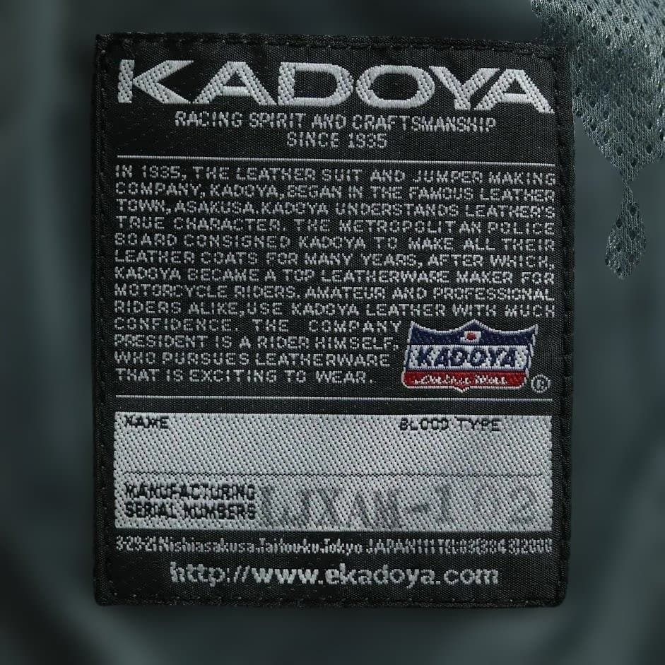 ライダースジャケット