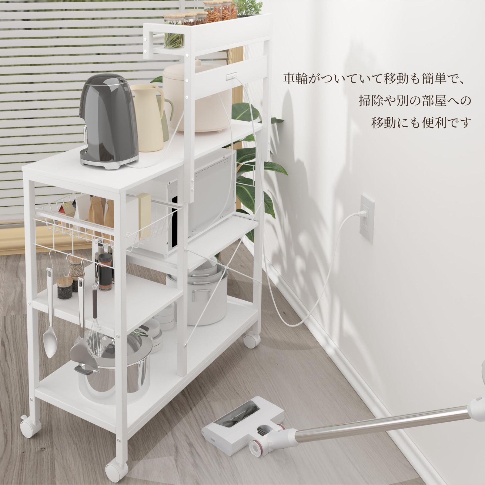 オープンラック プリンタ台