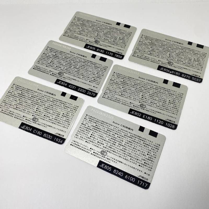 セット品】 suica スイカ 交通系ICカード 無記名6枚セット - メルカリ