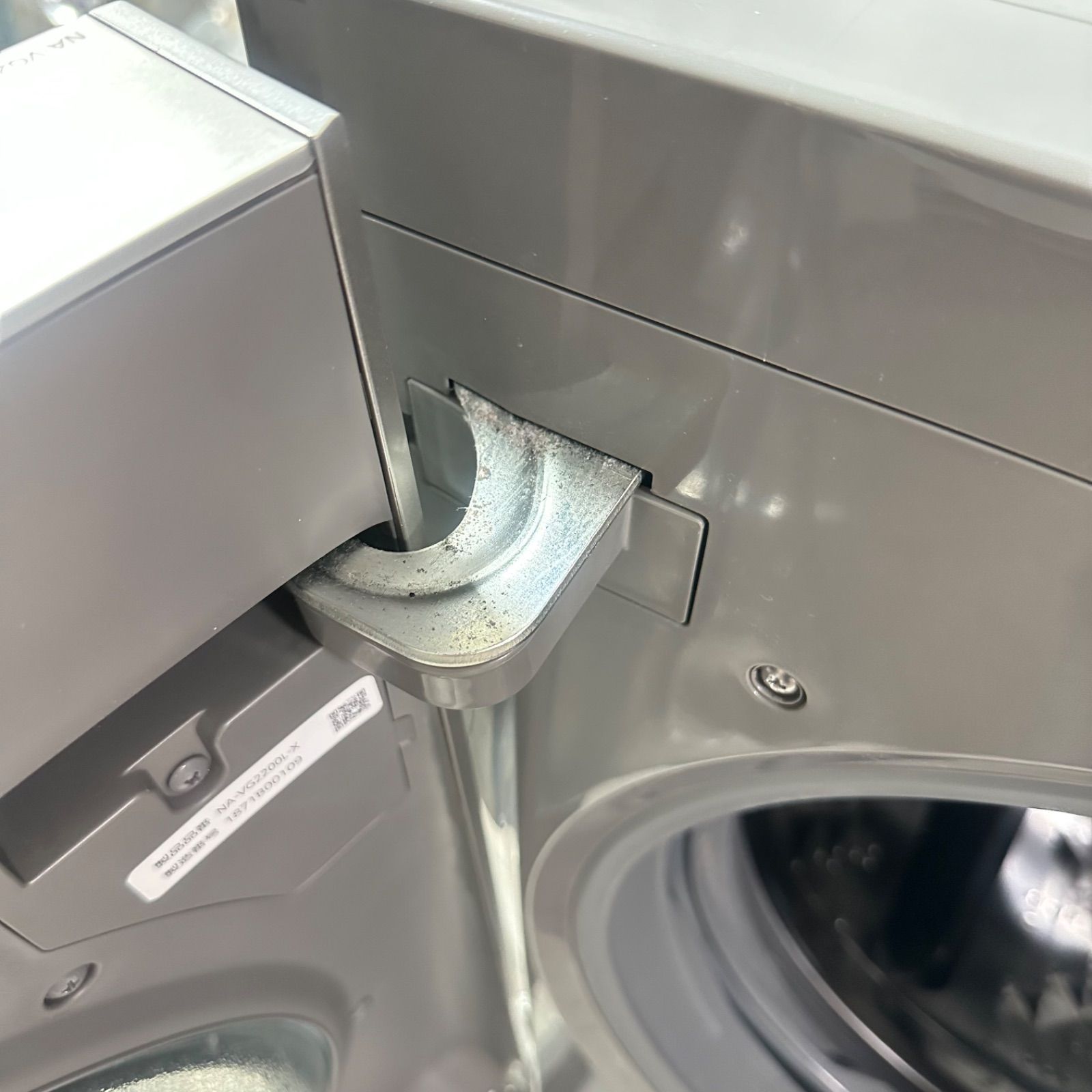 完全分解洗浄済 ドラム式洗濯機