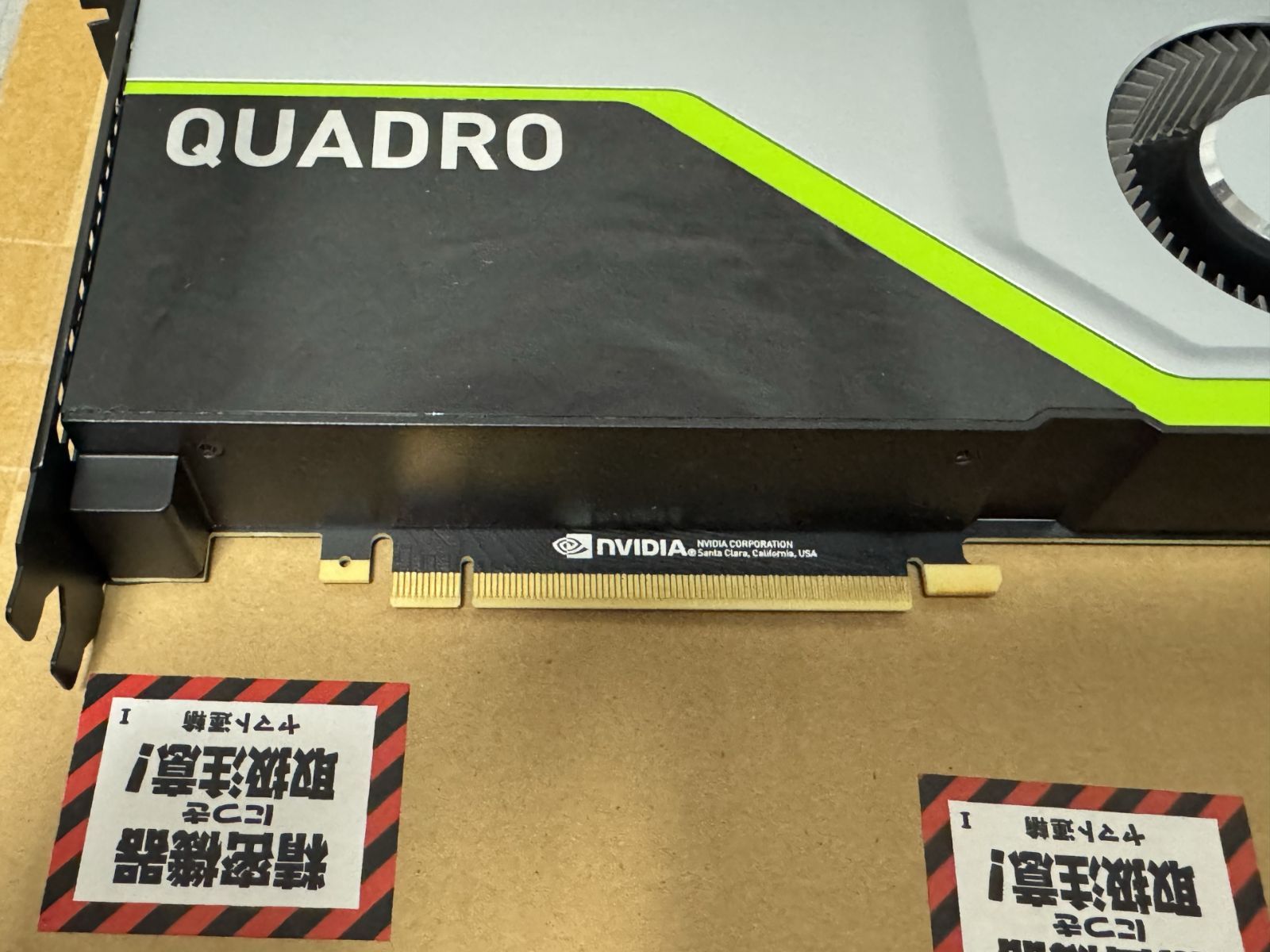 PNY謹製 NVIDIA Quadro RTX 6000 24GB GDDR6 動作品