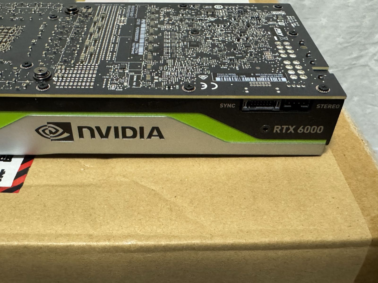 NVIDIA Quadro