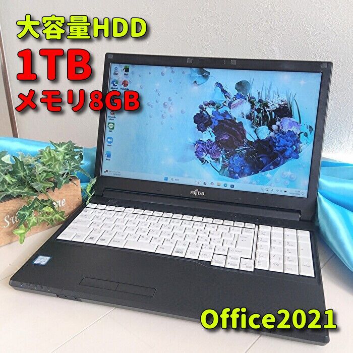 Windows11 HDD 1TB 富士通ノートパソコン Office付きPC 80