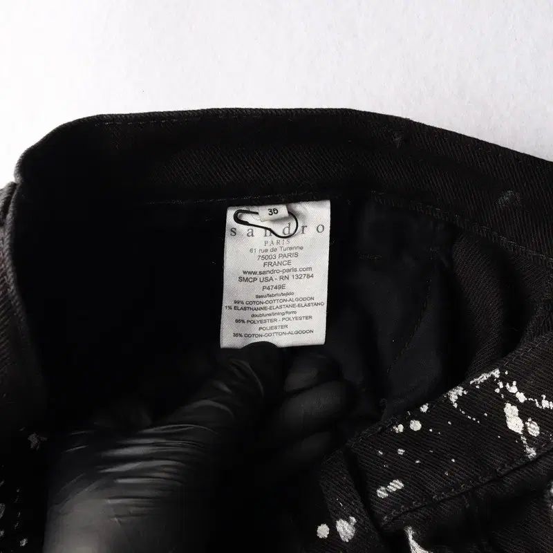 ペインティング デニムパンツ