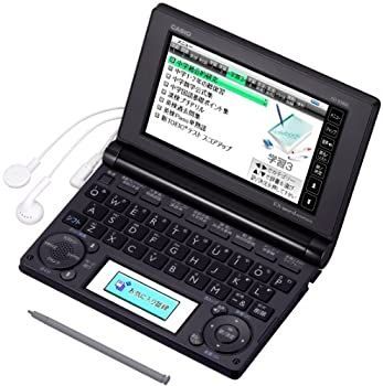 非常に良い」CASIO Ex-word 電子辞書 中学生学習モデル XD-B3850