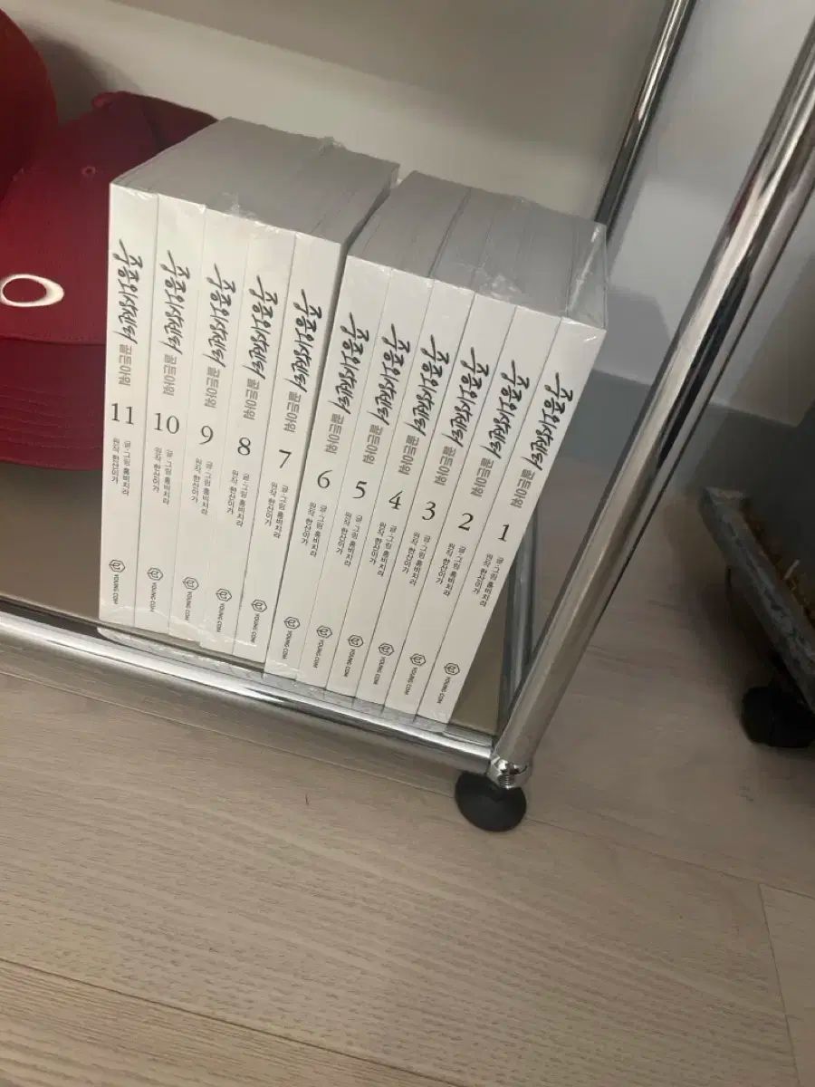 重症外傷センター ゴールデンアワー 漫画 全巻セット 1 11巻