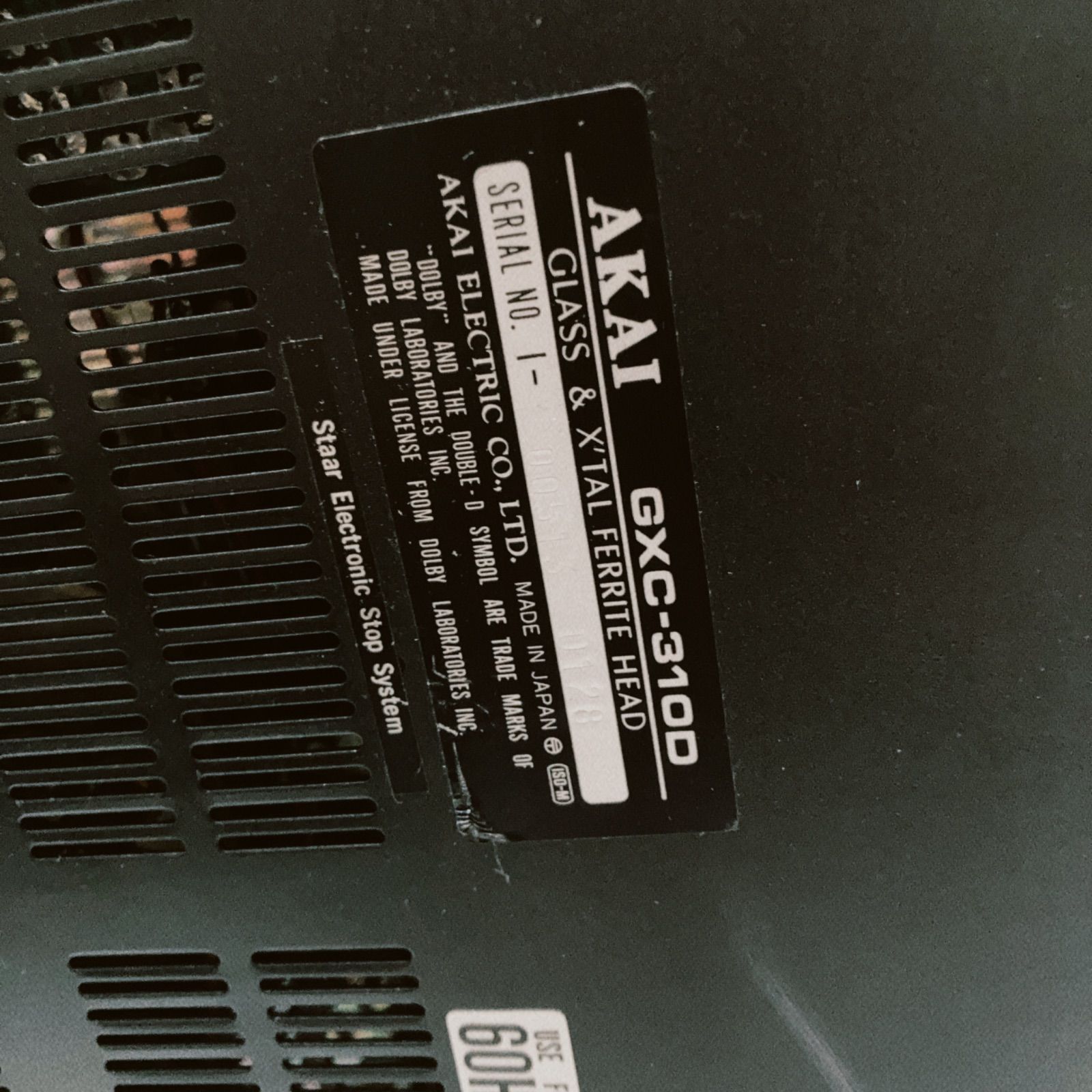 ステレオカセットデッキ