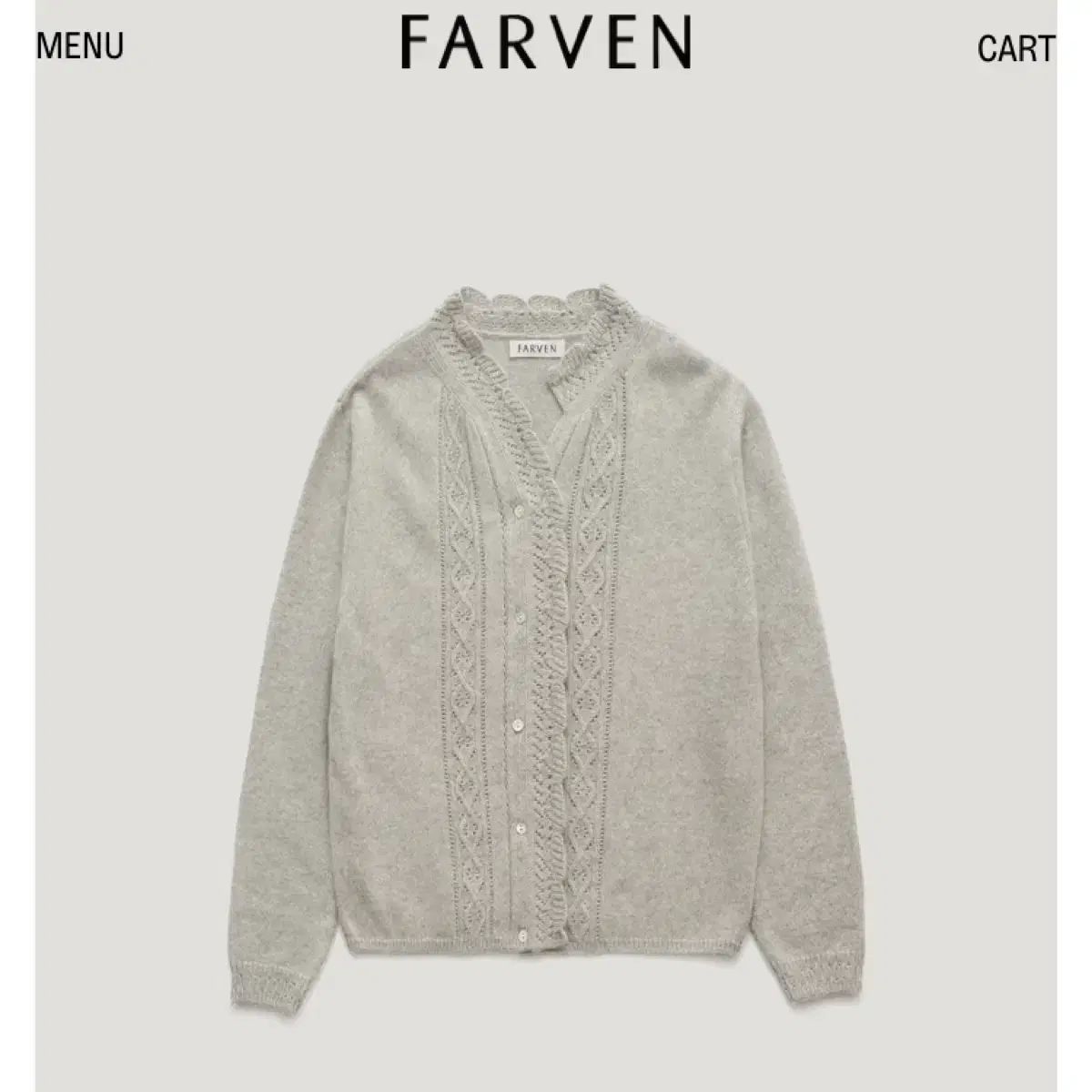 パルベン アルパカ フリル ニット カーディガン グレー
