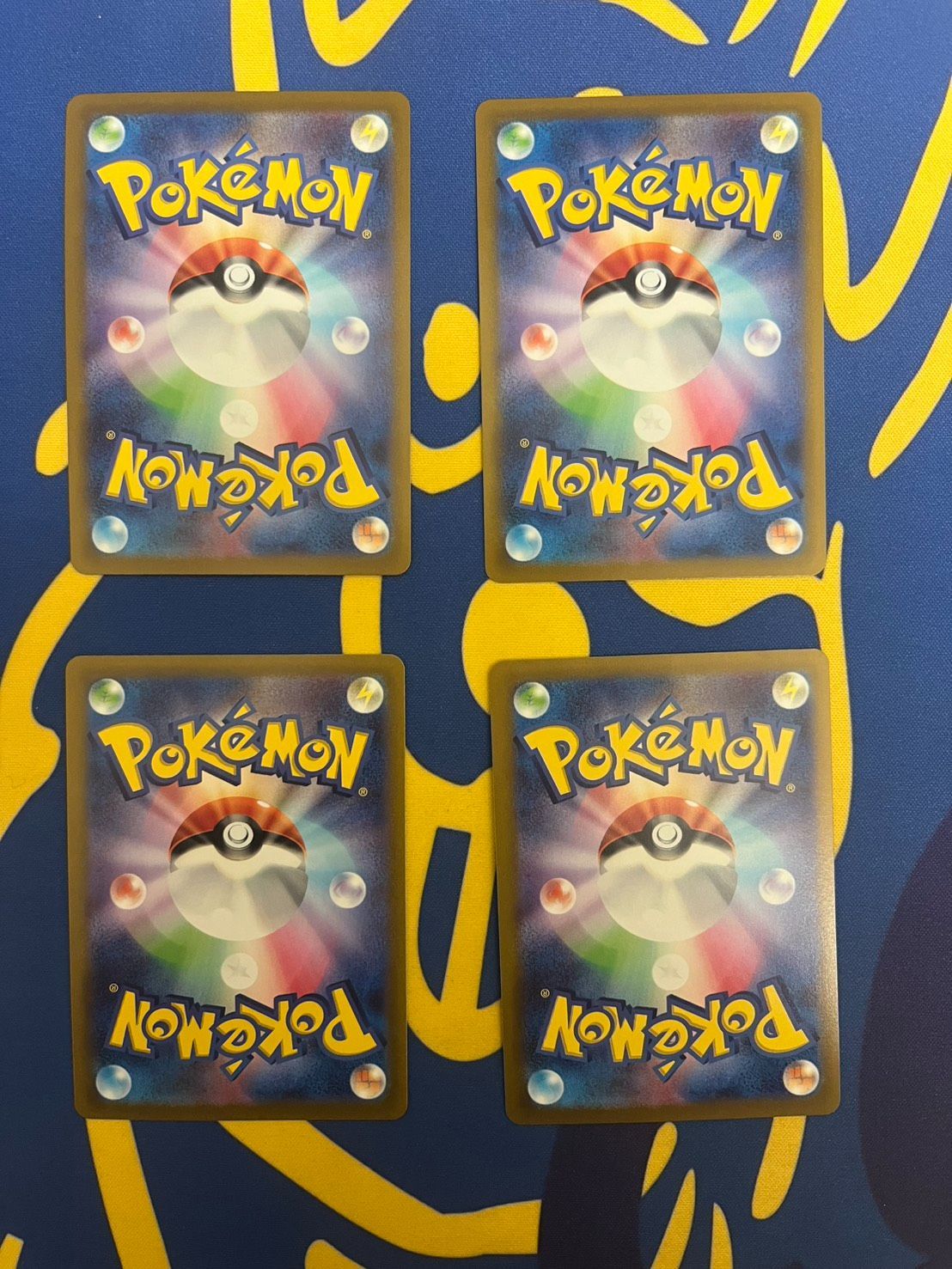 ポケモンカード エネルギーつけかえ UR 4枚セット - メルカリ