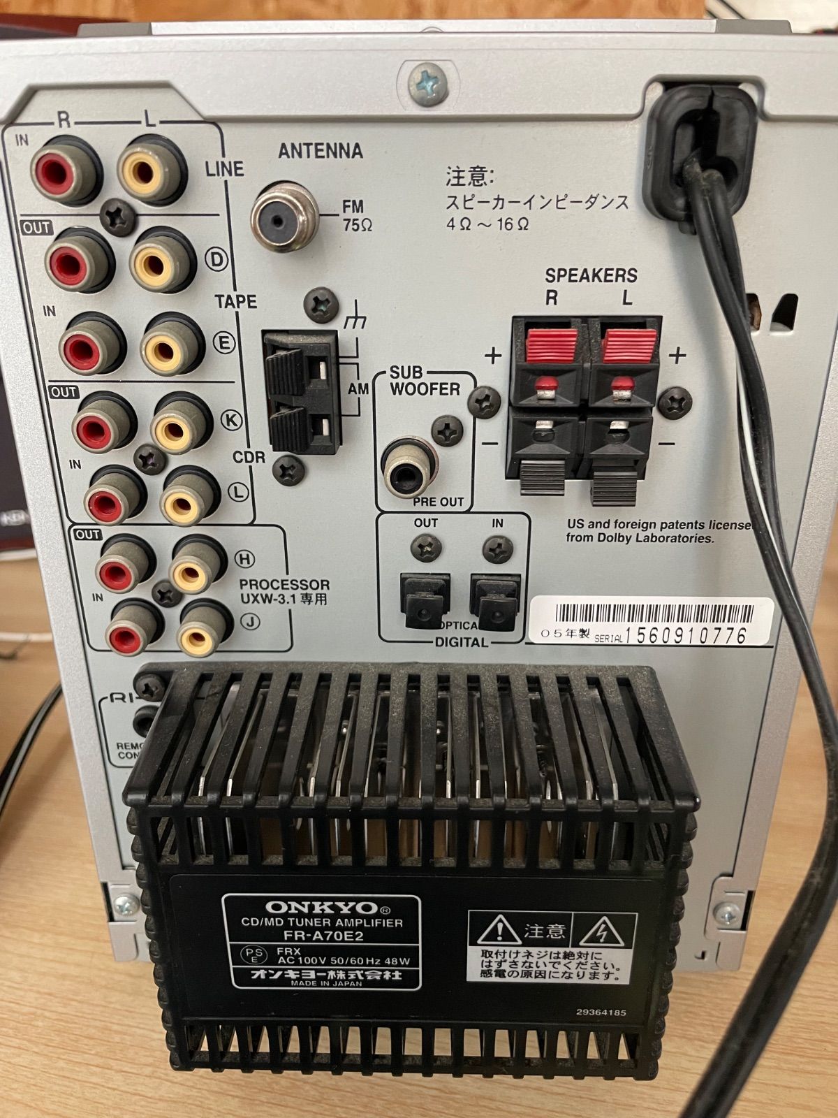 ONKYO CD MD チューナーアンプ FR-A70E2 KENWOOD スピーカー LS-K731-M