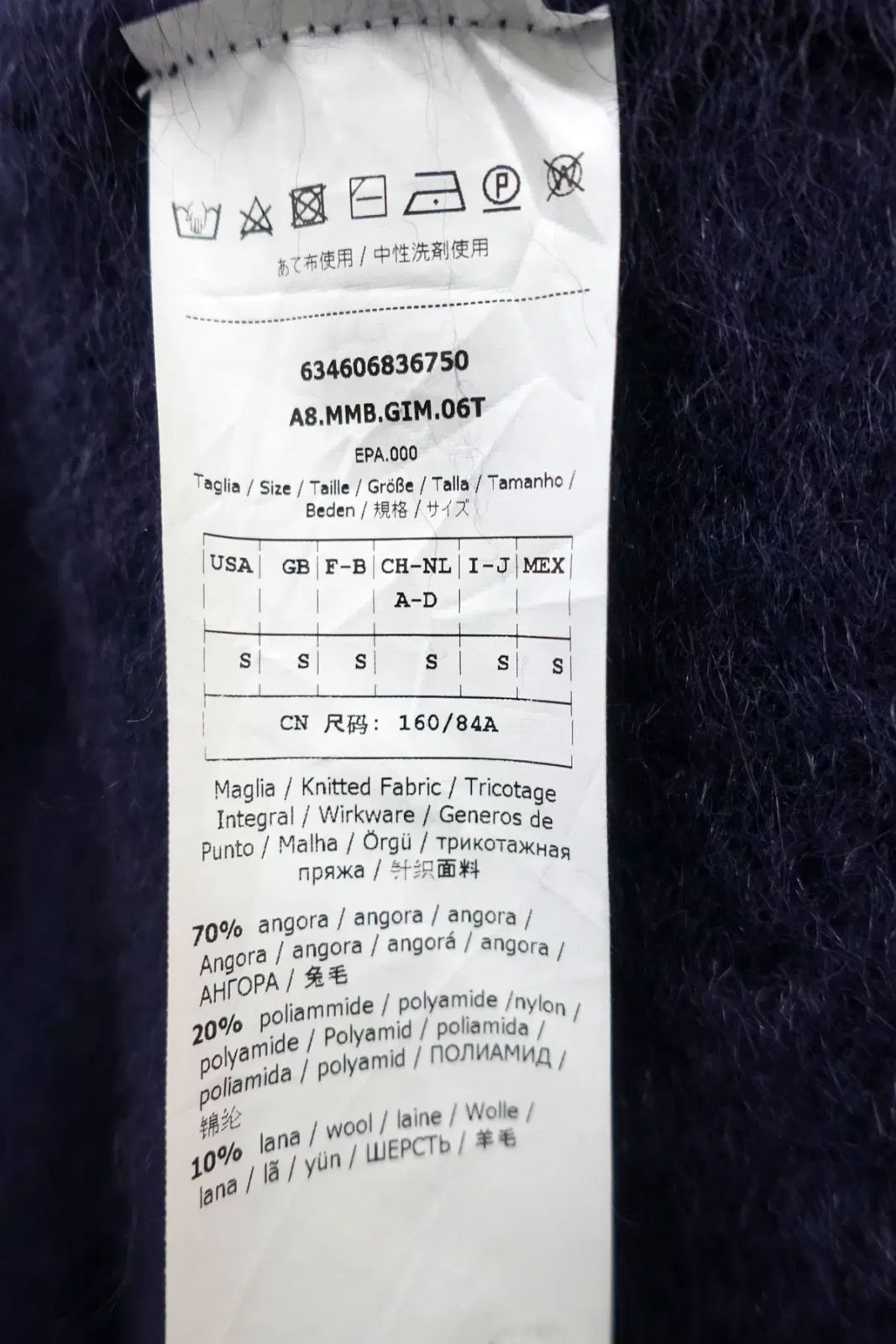 マックスマーラ