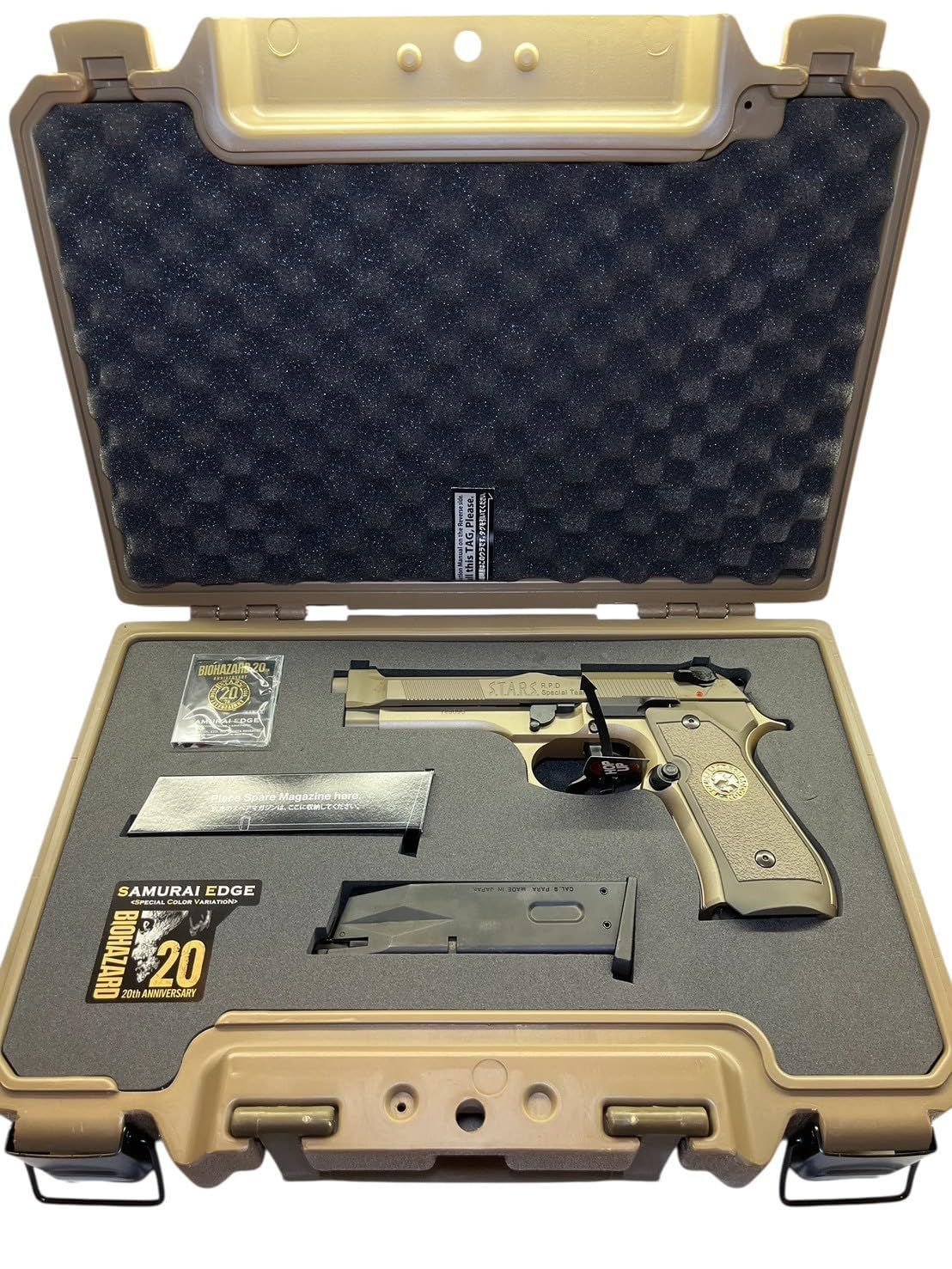 バイオハザード 20周年 SAMURAI EDGE 楽天市場】ガスブローバック サムライエッジ スペシャルカラー