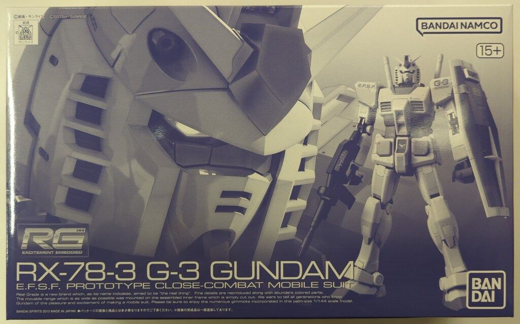 ❤️弦高調整済！「VENUS　ヴィーナス　W-20 　スガノ楽器」★音良すぎ！ ❤️弦高調整済！「VENUS ヴィーナス W-20 スガノ楽器」☆音良すぎ！