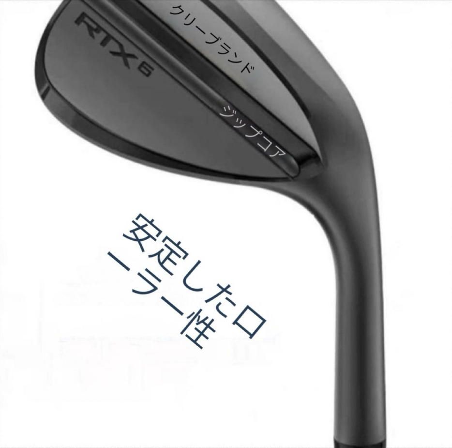 6男性がシャフトを掘り起こす