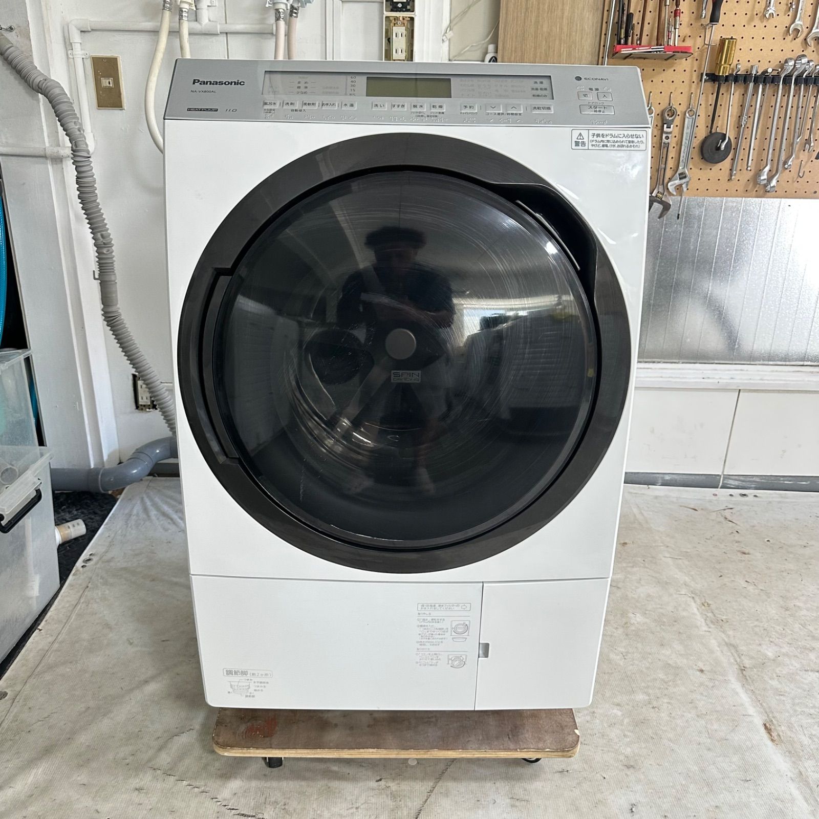 HITACHI BD-STX120HL 2023年製 完全分解洗浄済 ドラム式洗濯機 日立 ビッグ